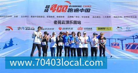 hth官方网页版-hth(中国)施魏因施泰格社媒:美国队始终未进入状态德克伊珀是全场最佳