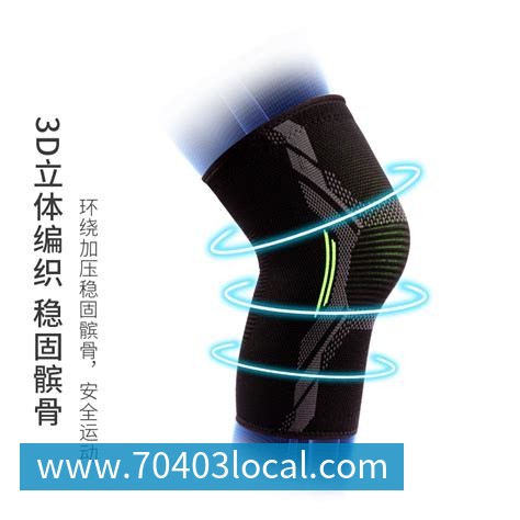 hth官方网页版-hth(中国)41岁C罗创世界杯历史!当选全场最佳刷新纪录(OD资讯)